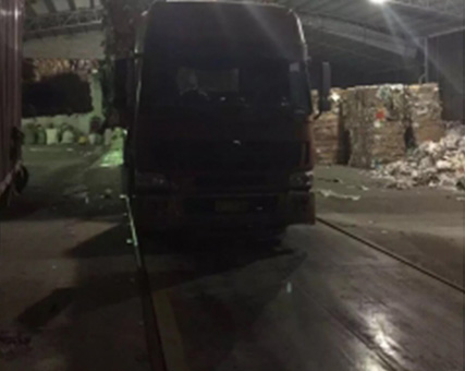 番禺大夫山废品打包厂316米80吨